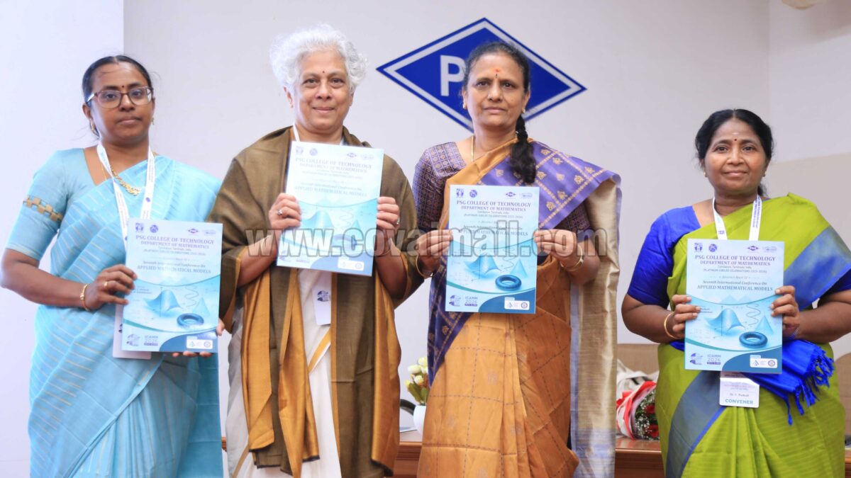 3-day International Mathematics Conference begins at PSG Tech