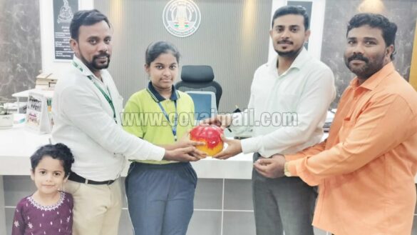 FUNDDONATED