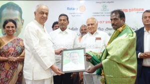 Felicitation