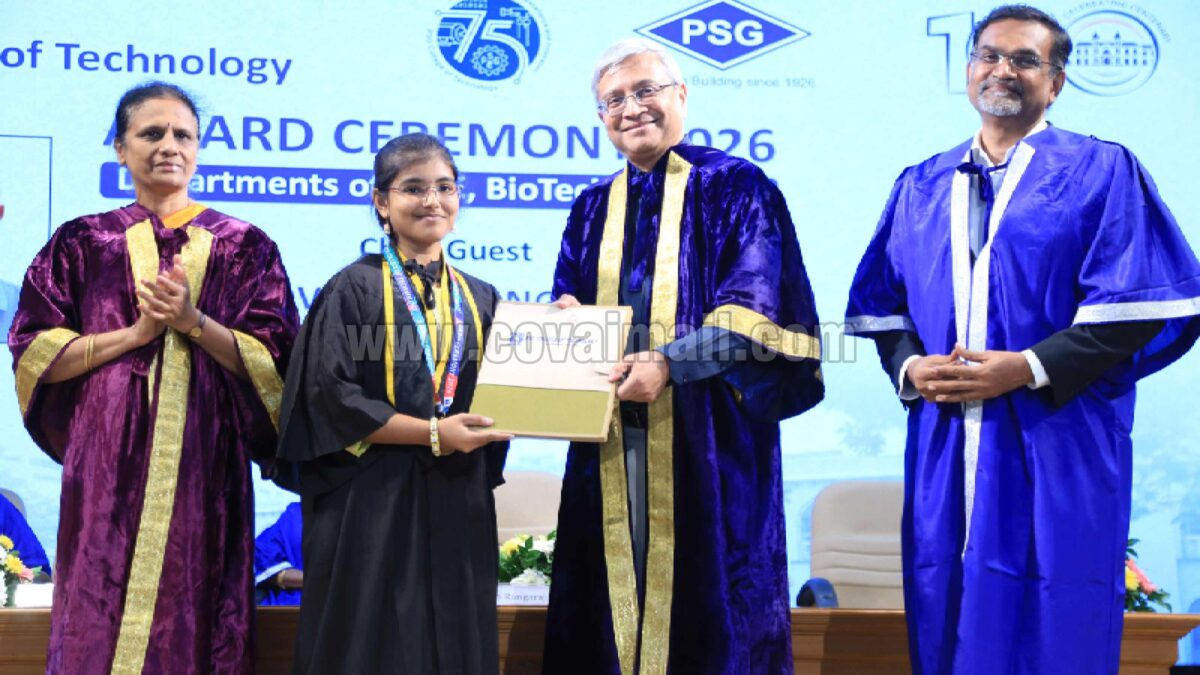 PSG Tech holds Award Ceremony; IISc Director highlights need for self sufficiency in Cyber Security