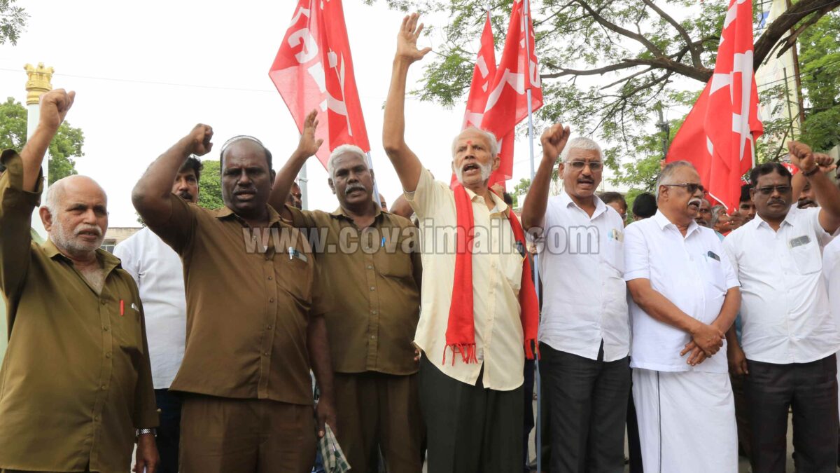 இரவு 11 மணி வரை மனமகிழ்மன்றங்கள் இயங்குவதை தடுத்திடுக – கோவையில் சி.ஐ.டி.யு.வினர் ஆர்ப்பாட்டம்