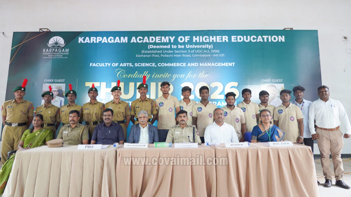 கற்பகம் உயர்கல்விக் கழகத்தில்  போதைப்பொருள் தடுப்பு விழிப்புணர்வு