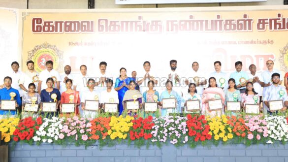 Kovaikongu
