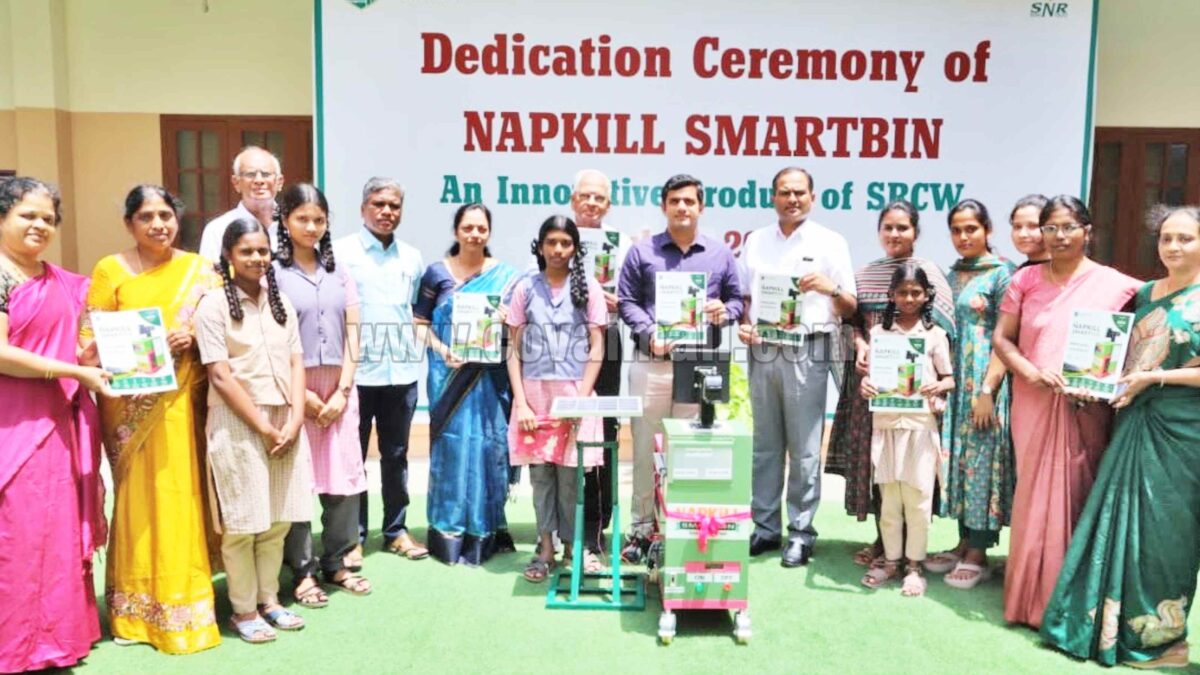 கோவை மாநகராட்சி பெண்கள் பள்ளிக்கு நாப்கின் எரிப்பு இயந்திரம் தானம்