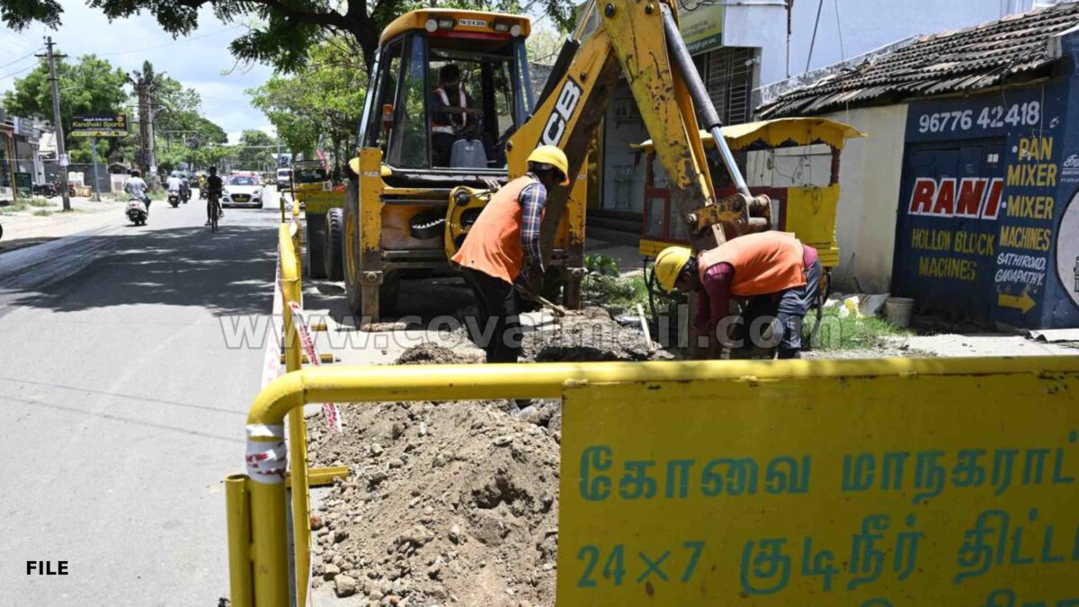 24/7 குடிநீர் திட்டம் : கோவையின் முக்கிய சாலைகளில் நாளை முதல் குழாய் பதிப்பு துவக்கம்