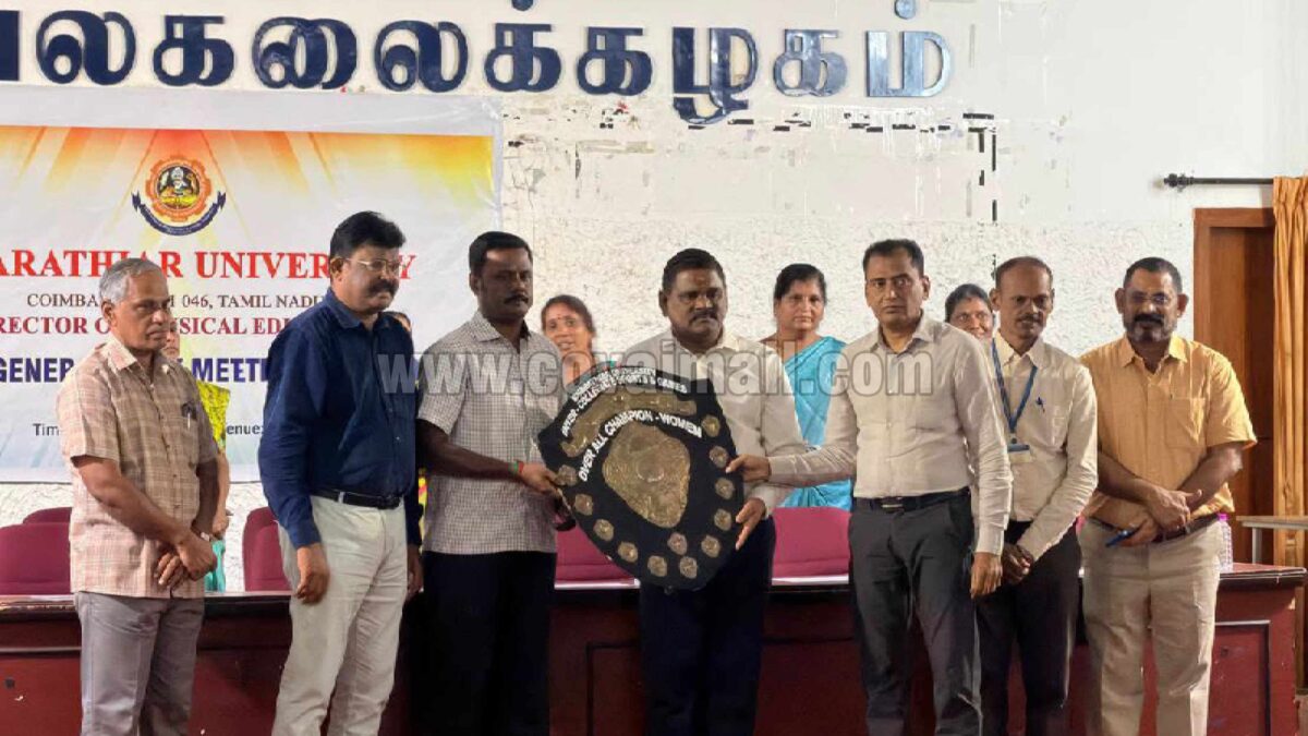 PSG wins overall championship among 140 colleges