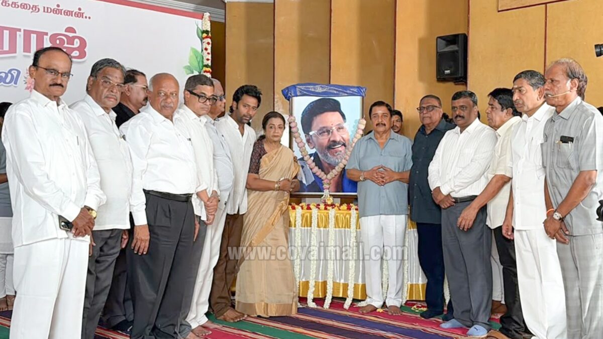 பாக்யராஜ் புகழுக்கு கோவையில் புகழஞ்சலி!