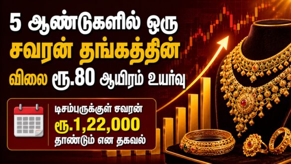 WhatsApp Image 2026 07 28 at 10.12.40 AM