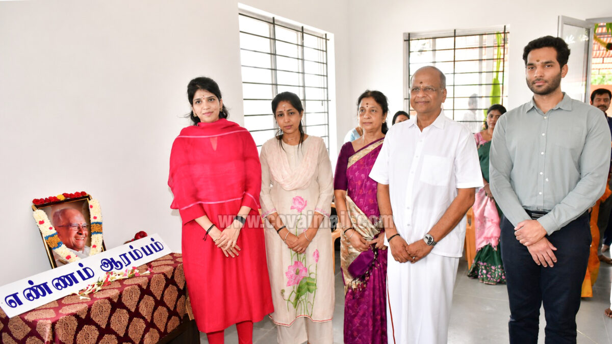 சந்திராபுரத்தில் ஏபிடி சேவை மையம் துவக்கம்
