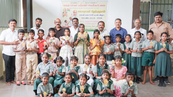 bharath matha