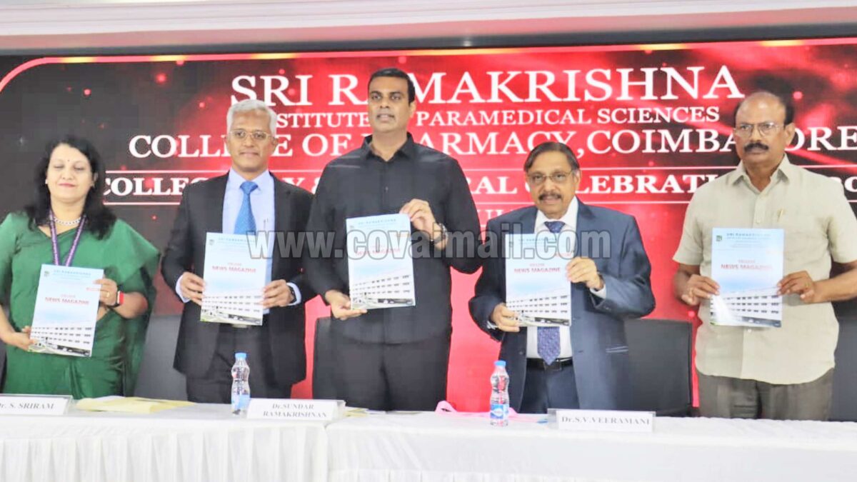 Sri Ramakrishna College of Pharmacy celebrates College Day