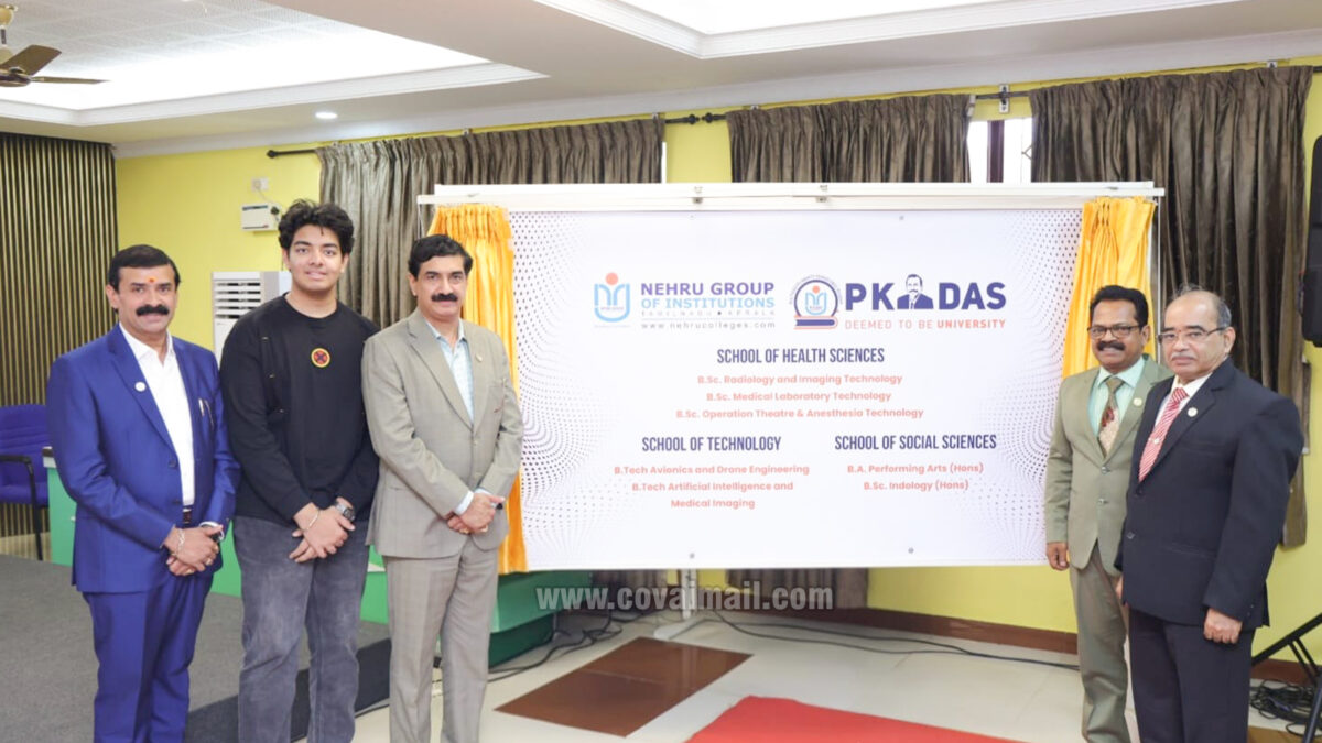 Nehru Group of Institutions launches P.K. DAS Deemed-to-be University