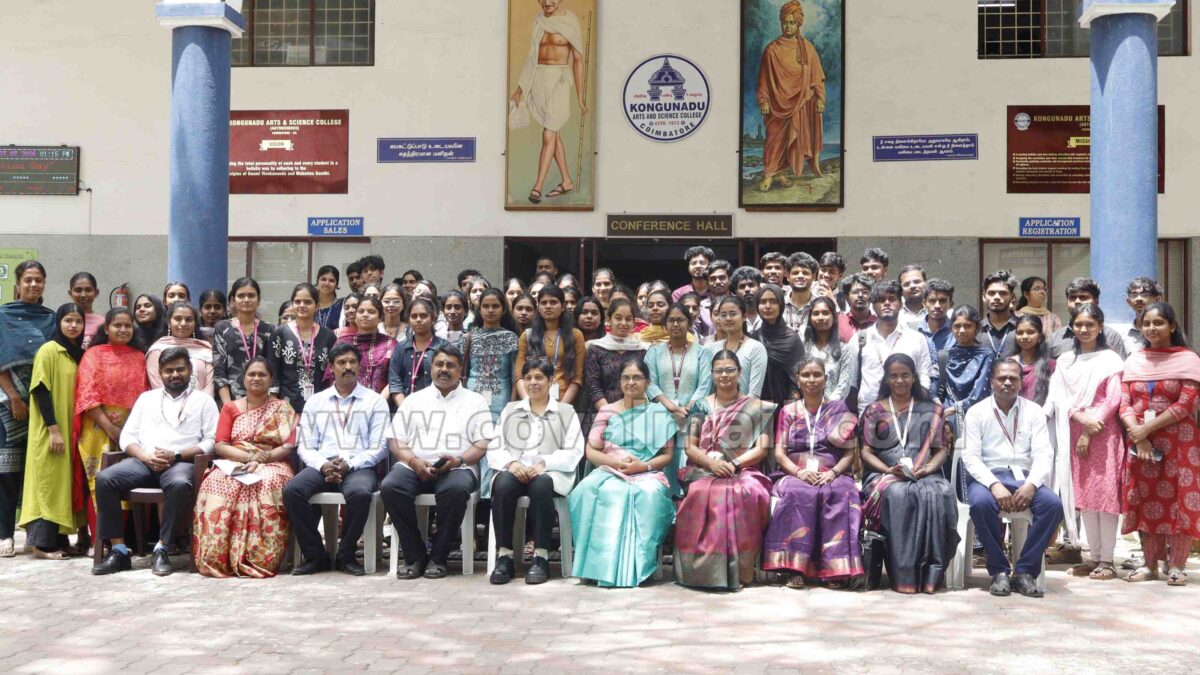 Kongunadu Clg., Westminster Univ. conduct Intl workshop on CRISPR