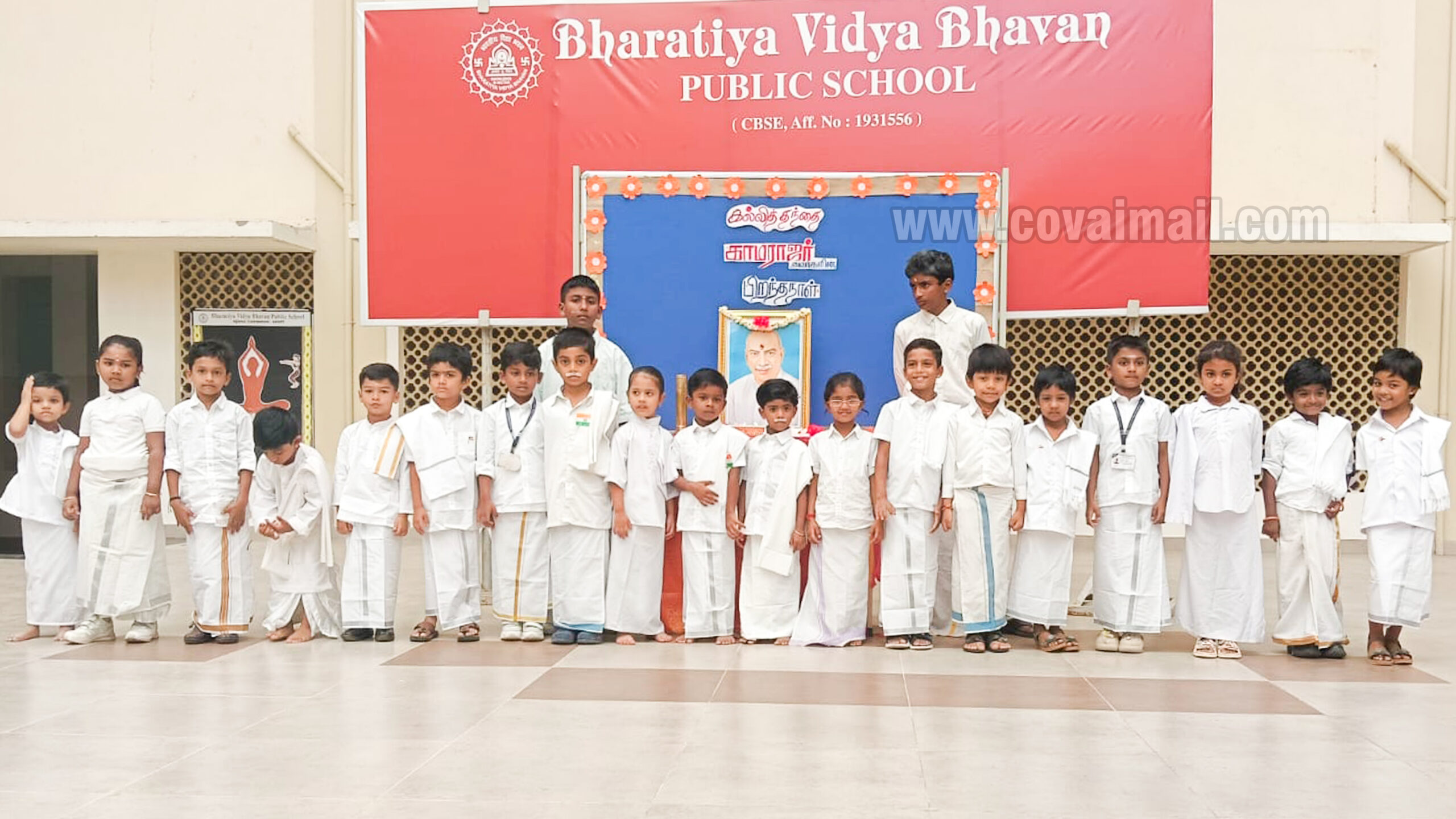 kids 2 scaled