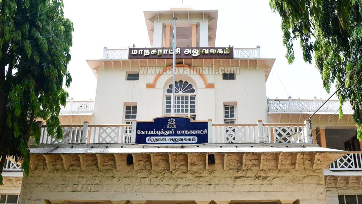 கோவையில் தூய்மைப் பணியாளர்களுக்கு மருத்துவ முகாம்… தேதி நோட் பண்ணுங்க!