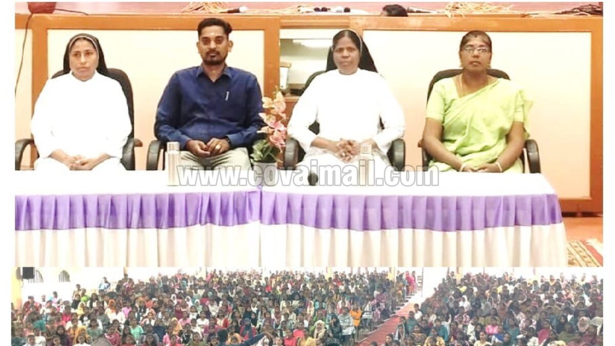 நிர்மலா கல்லூரியில் நூலகப் புத்தாக்கப் பயிற்சி