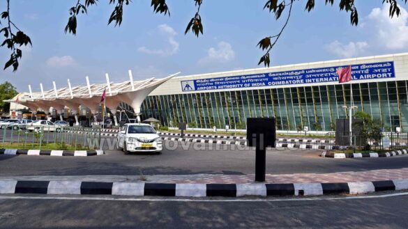 onlineairport