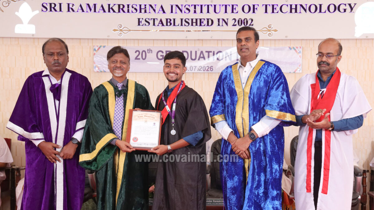 ஸ்ரீ ராமகிருஷ்ணா தொழில்நுட்பக் கல்லூரியில்  பட்டமளிப்பு விழா
