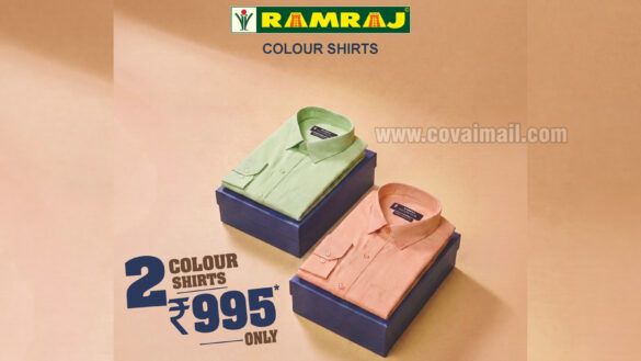 ramraj