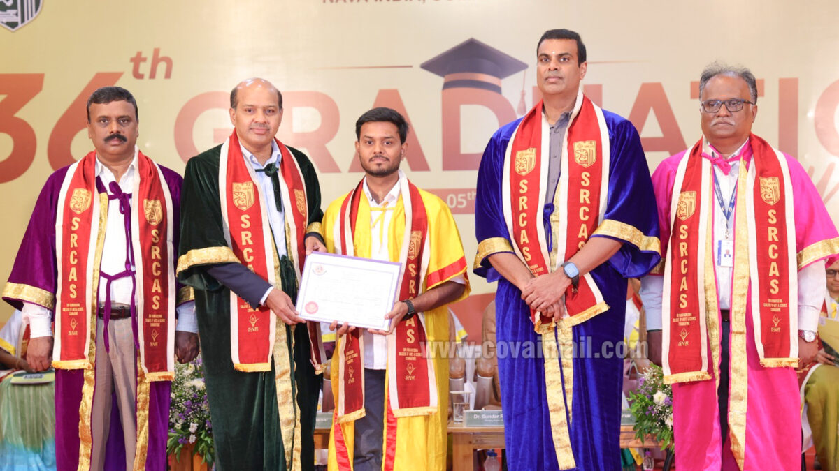 ஸ்ரீ ராமகிருஷ்ணா கலை கல்லூரியில் பட்டமளிப்பு விழா