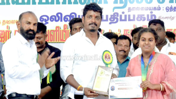 vignesh