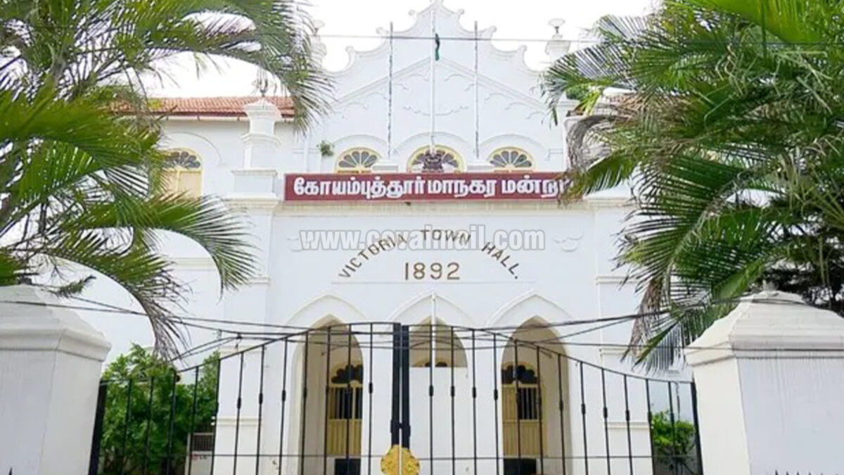 கோவையில் முதற்கட்ட வீட்டுக் கணக்கெடுப்பு பணிகள் 98% நிறைவு