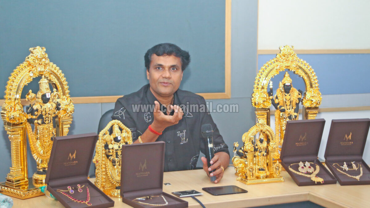 Mandara to open its new showroom in RS Puram on Monday