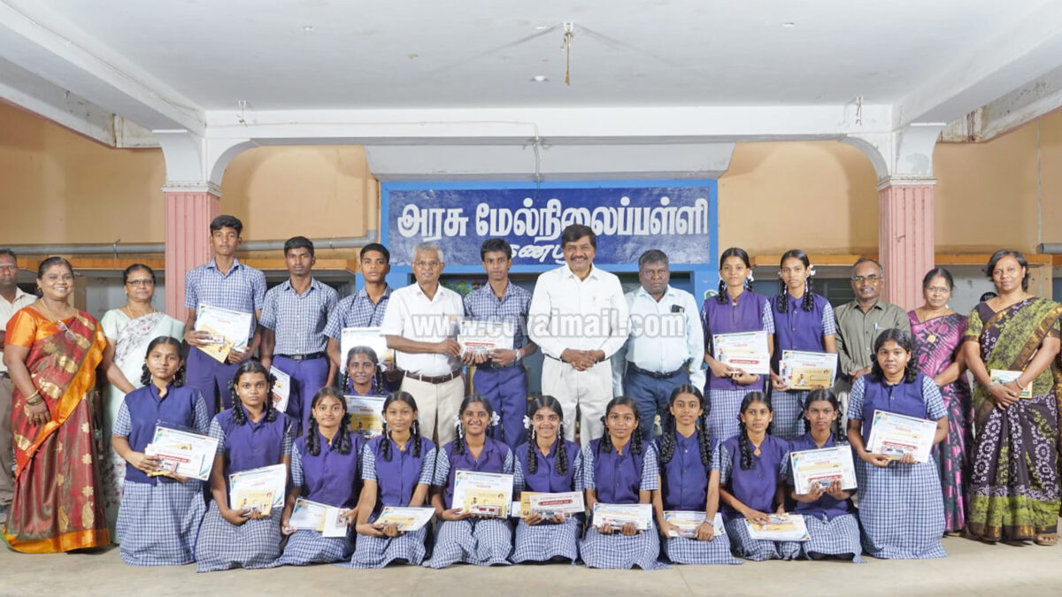 ரூட்ஸ் நிறுவனங்கள் சார்பில்  கணபதி அரசு பள்ளியில் கல்வி வளர்ச்சி நாள் விழா