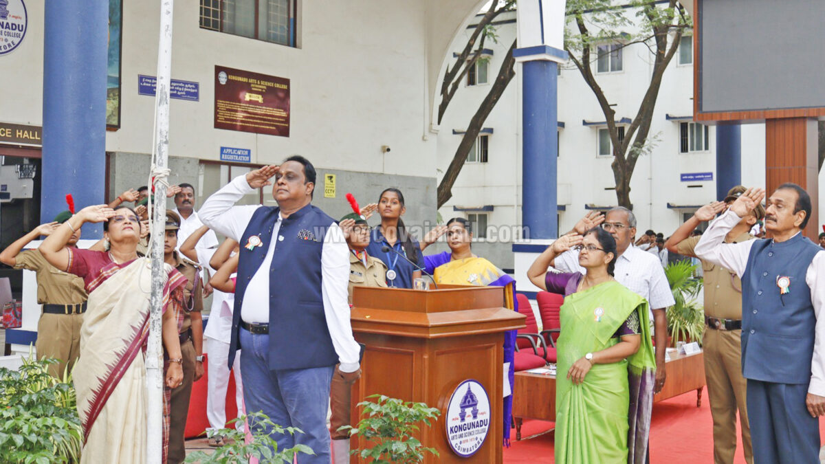 Kongunadu College Celebrates 80th Independence Day