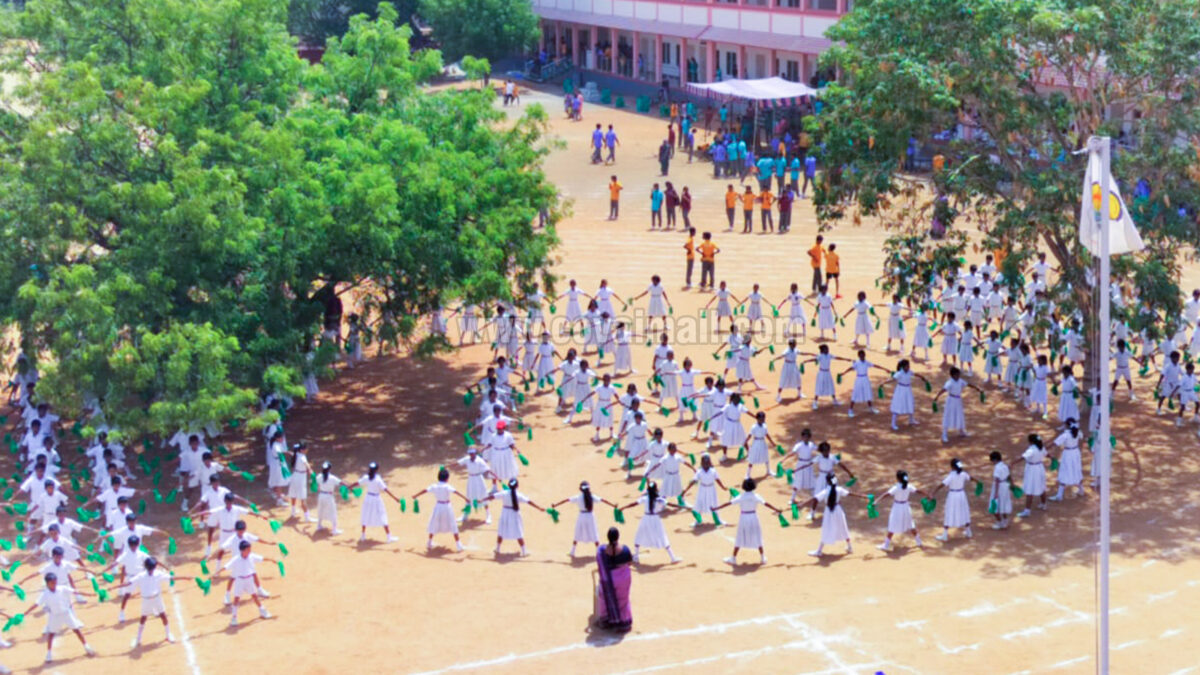 அமிர்தா வித்யாலயம் பள்ளியில் விளையாட்டு விழா