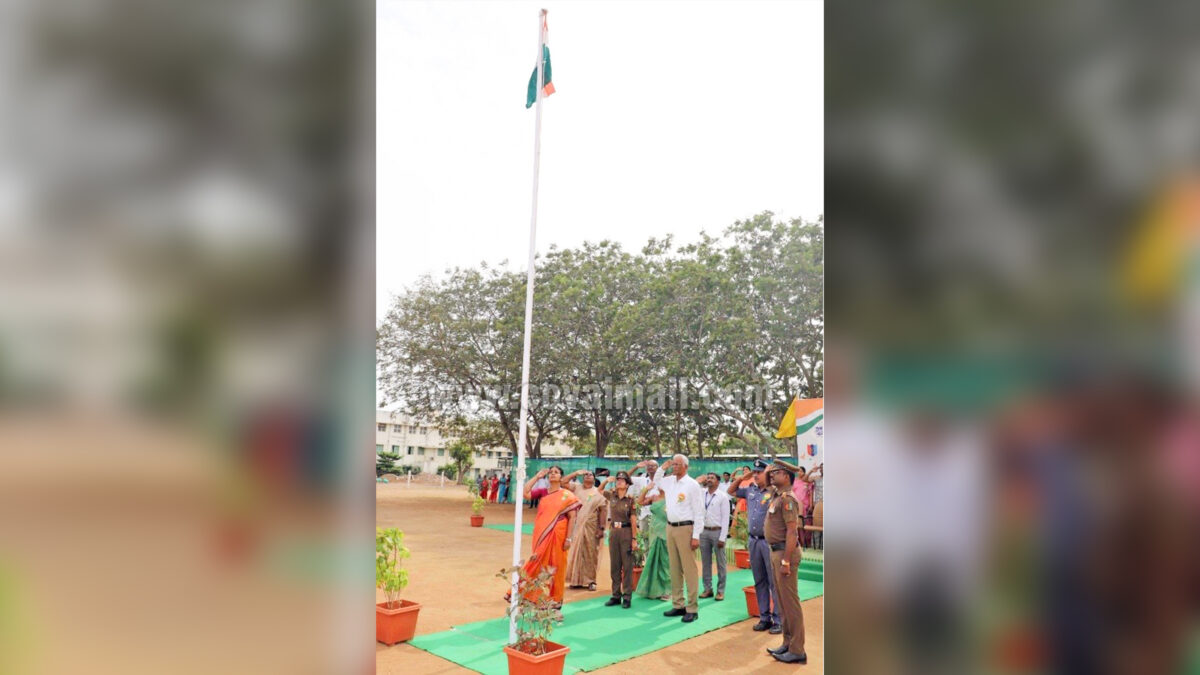 80th Independence Day at PSGCAS