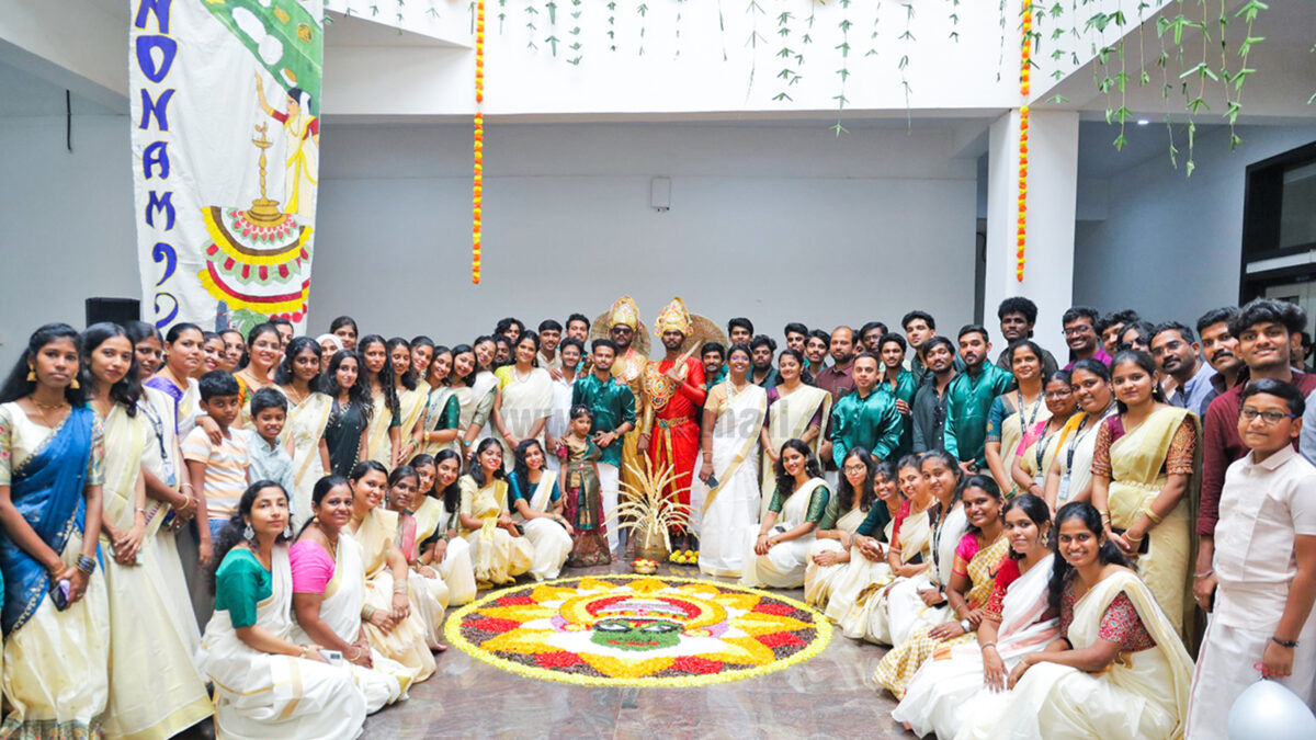 கே.பி.ஆர் பொறியியல் கல்லூரியில் ஓணம் கொண்டாட்டம்