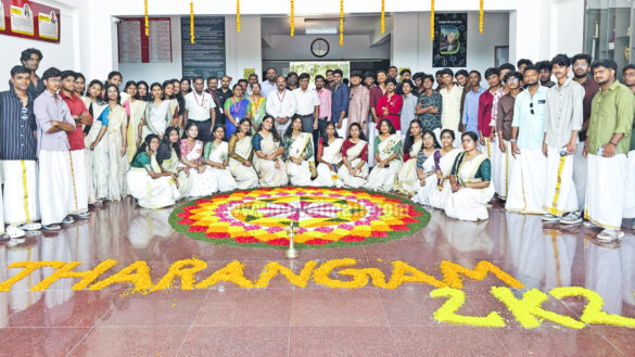 12. kit onam