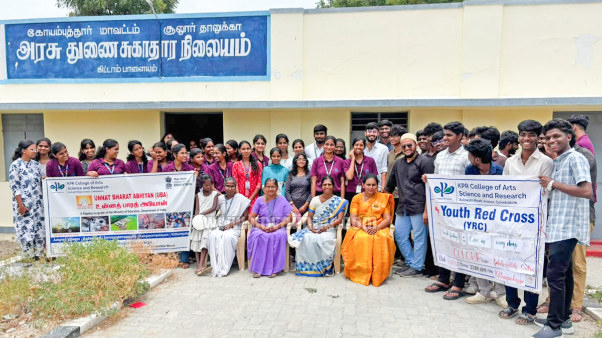 KPR Arts College conducts Breastfeeding Awareness Campaign