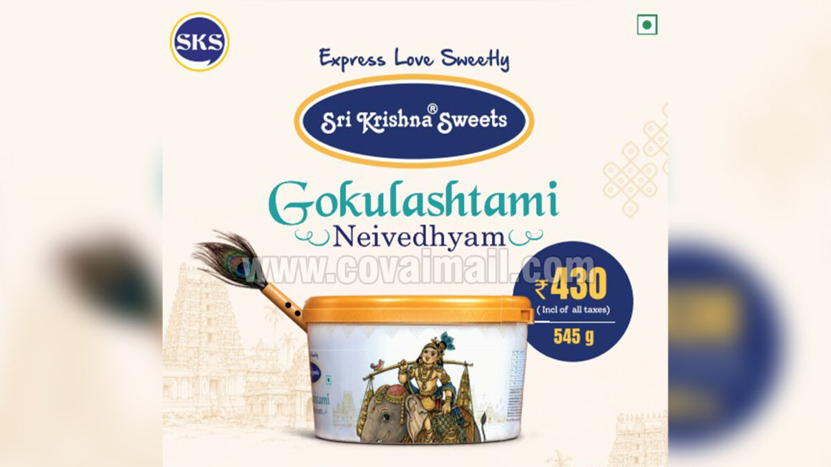 A Divine Gokulashtami Treat from Sri Krishna Sweets