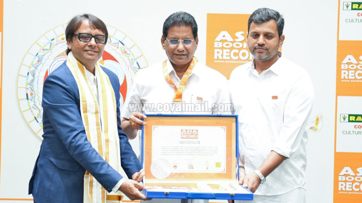 3,000 வேட்டிகளில் ஆசியாவின் மிகப்பெரிய பூக்களம்  – ராம்ராஜ் காட்டன் சாதனை