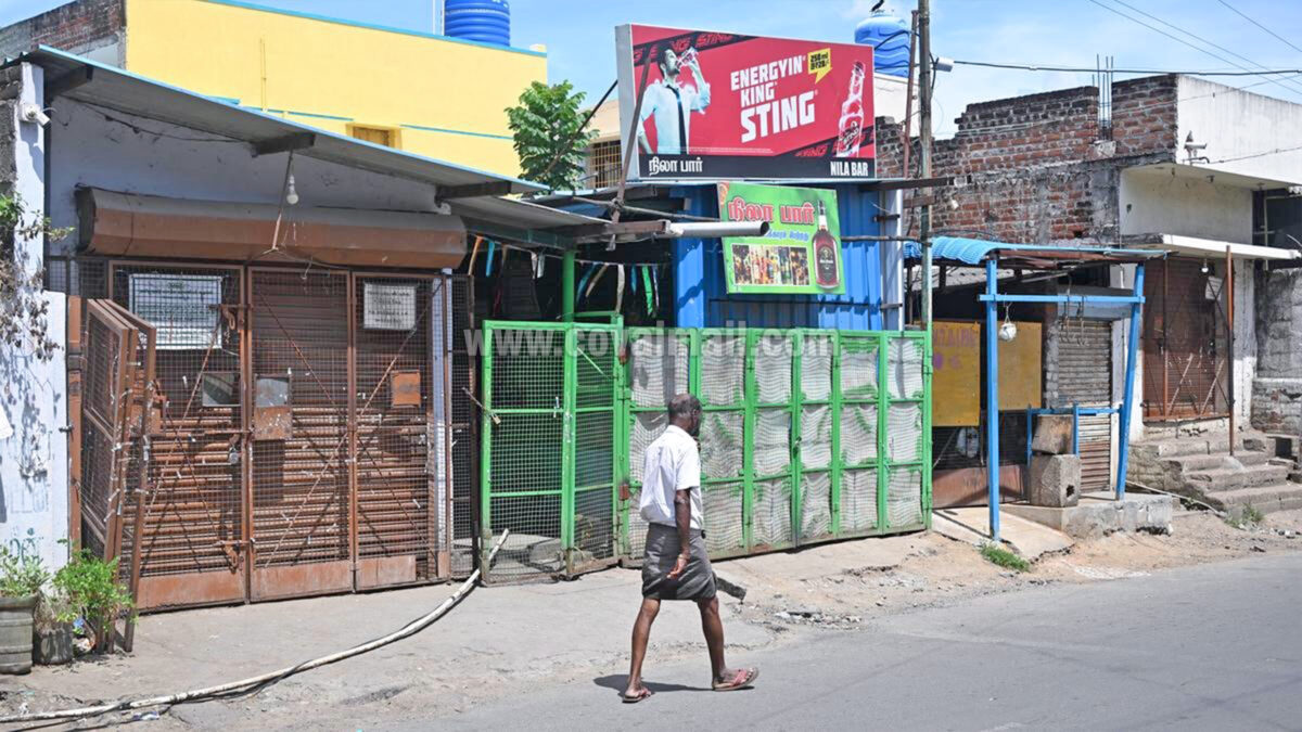 கோவை, திருப்பூர் மாவட்டங்களில் நாளை மதுக்கடைகள் மூடல்