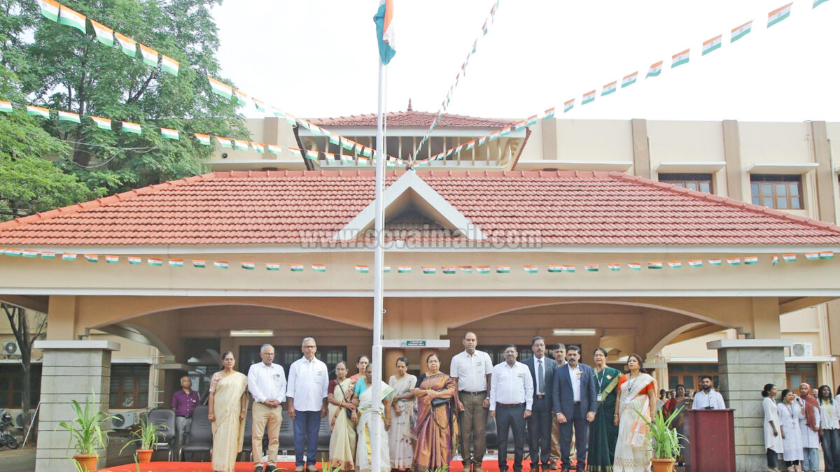 CMS College of Science and Commerce and CMS B-Schools celebrate 80th Independence Day