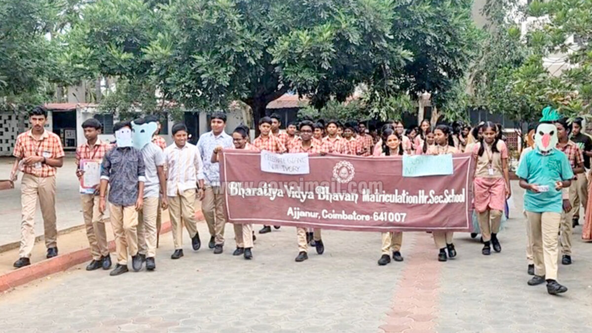 BVB Ajjanur organises Awareness Programme on World Elephant Day