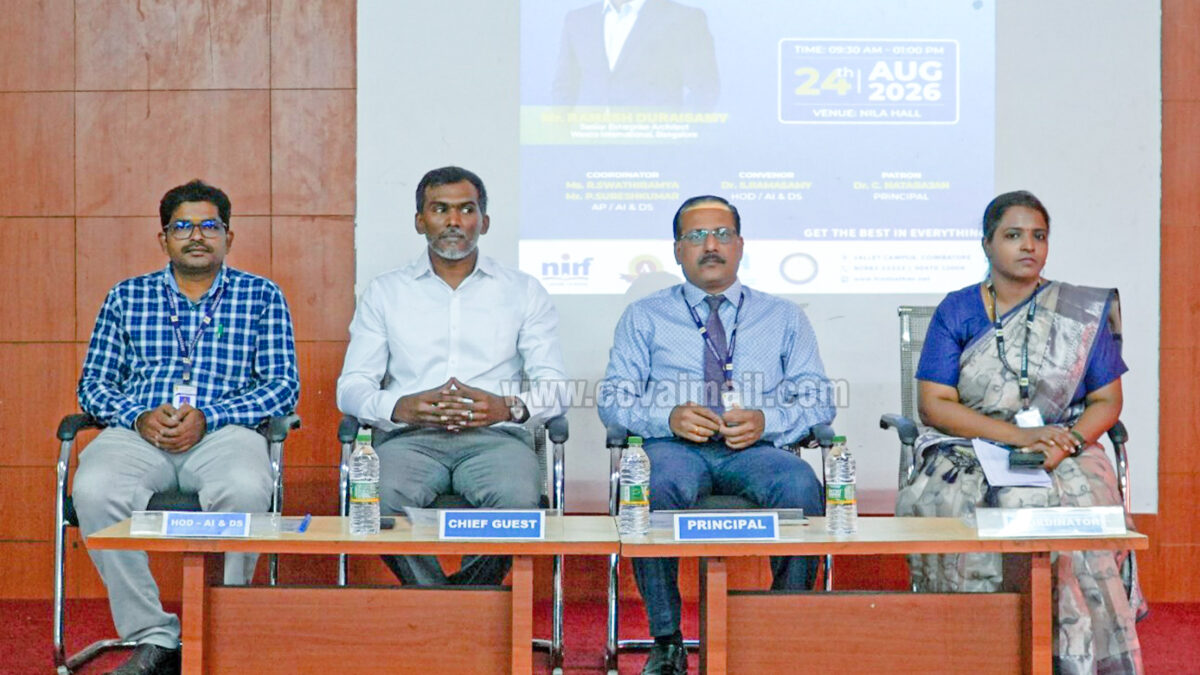 Hindusthan Institute of Technology Organises Seminar on “Cloud Computing: From Data Centers to Digital Transformation”