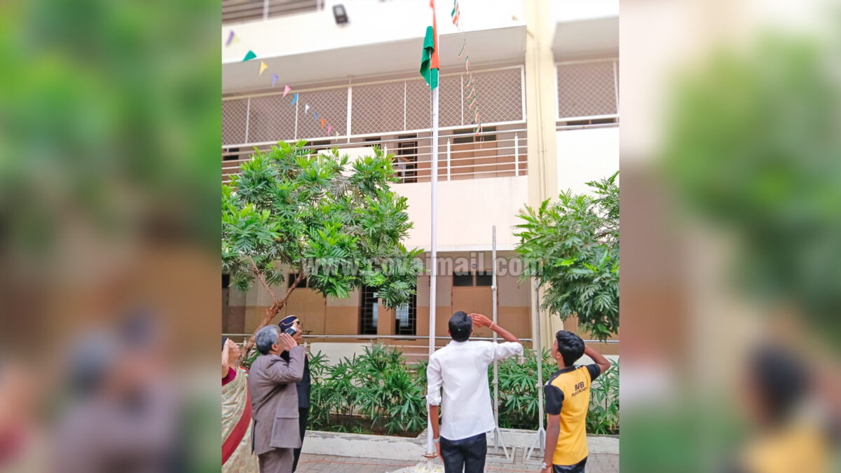 பாரதிய வித்யா பவன் பள்ளியில்  80வது சுதந்திர தின கொண்டாட்டம்