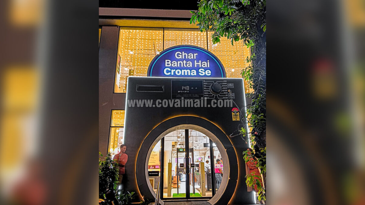 Croma launches ‘Ghar Banta Hai Croma Se’ campaign celebrating Indian homes and family moments