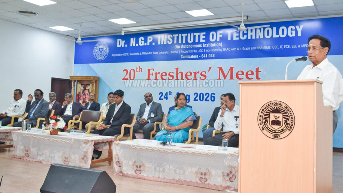 என்.ஜி.பி கல்லூரியில் முதலாமாண்டு மாணவர்களுக்கு வரவேற்பு விழா