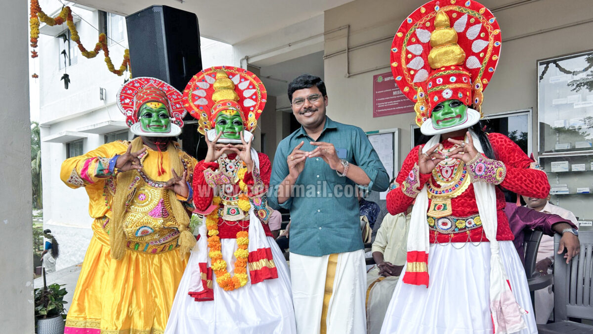 Karpagam College of Pharmacy Celebrates Onam