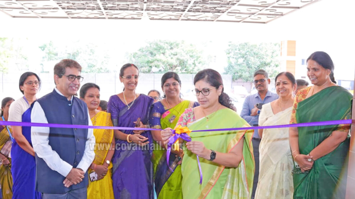 கிருஷ்ணம்மாள் கல்லூரியில் பிளாஸ்மா கண்காட்சி