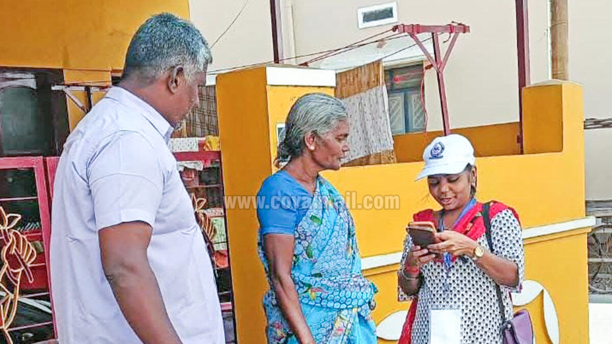 கோவையில் முதற்கட்ட வீட்டுக் கணக்கெடுப்பு பணிகள் 90% நிறைவு