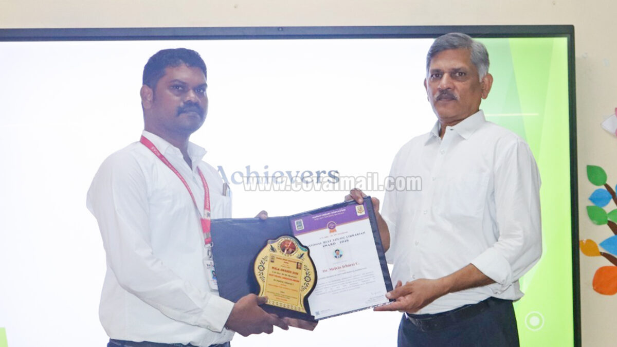 சுகுணா கல்லூரியில் ஆசிரியர் திறன் மேம்பாட்டுப் பயிற்சி