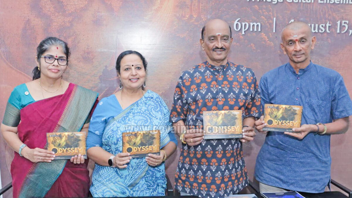 Mega Guitar Performance ‘ODYSSEY’ to be held at KCT on August 15 and 16