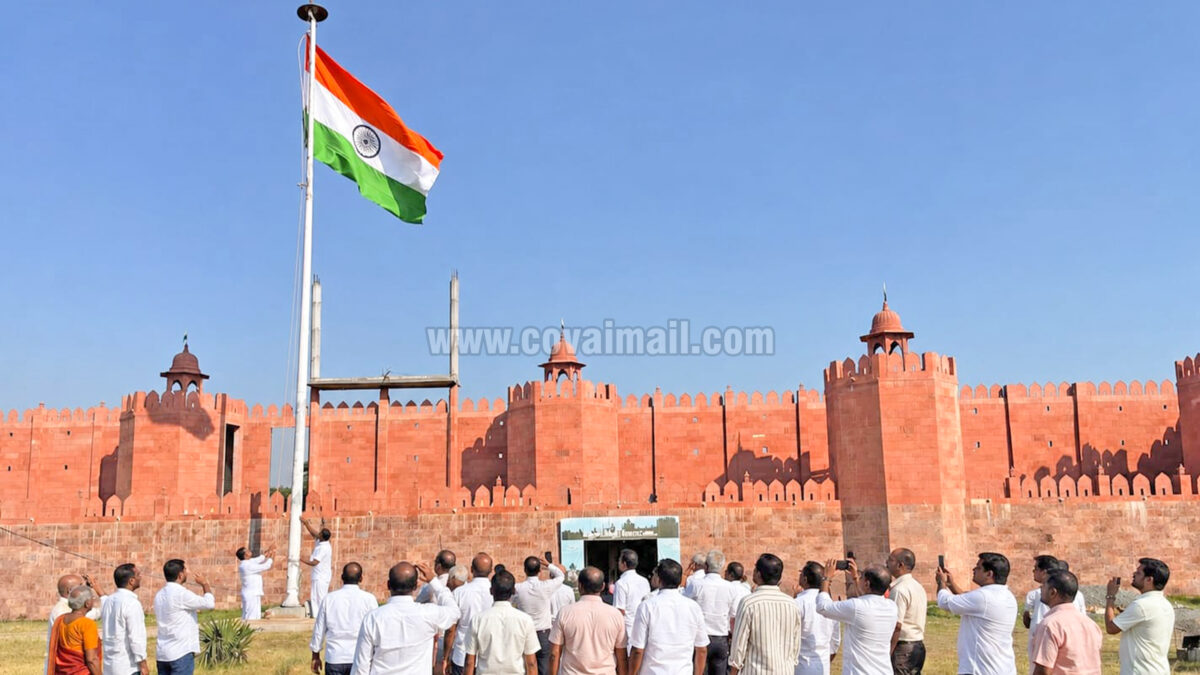 எட்டிமடை தேசபக்தி கோட்டையில்  சுதந்திர தின கொண்டாட்டம் 