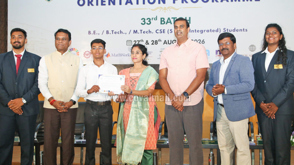 SREC welcomes freshers; college to establish C-DAC Experience Centre
